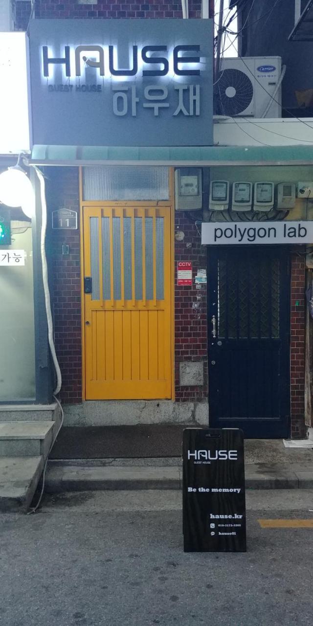 Hause Itaewon Pansiyon Seul Dış mekan fotoğraf