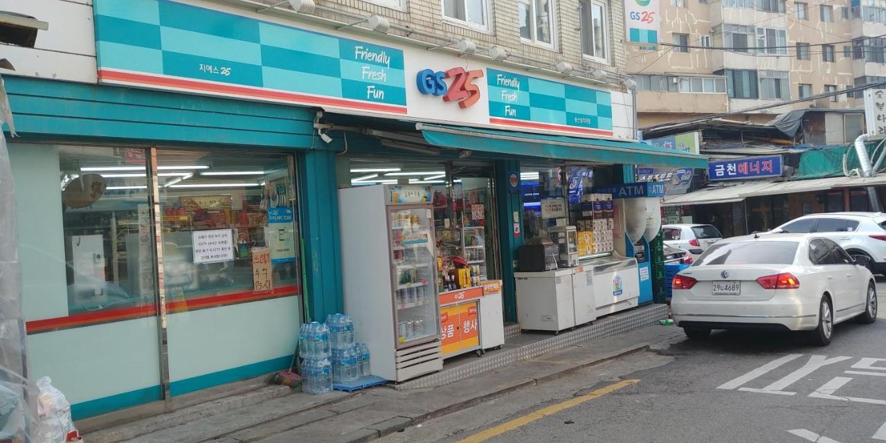 Hause Itaewon Pansiyon Seul Dış mekan fotoğraf